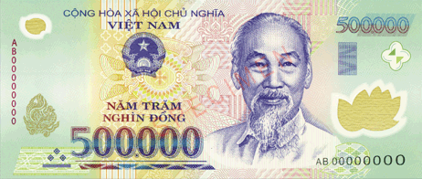 بی ارزش ترین پول های جهان / دانگ ویتنام