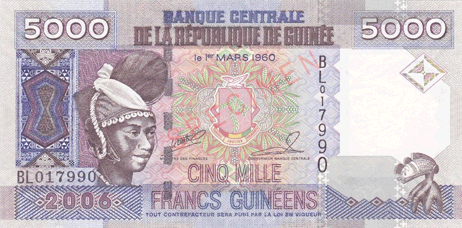 بی ارزش ترین واحد پولی جهان / فرانک گینه