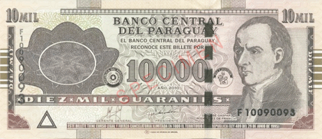 بی ارزش ترین واحد پولی جهان / گوارانی پاراگوئه